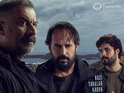 ابن القناص الحلقة 1