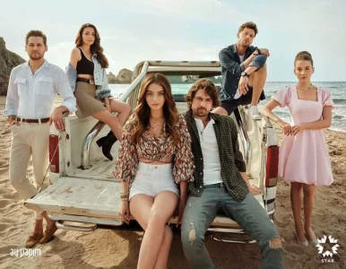 حكاية جزيرة الحلقة 25 والاخيرة