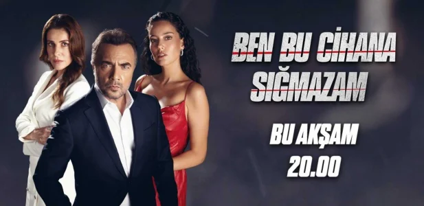 هذا العالم لا يسعني الحلقة 35 والاخيرة