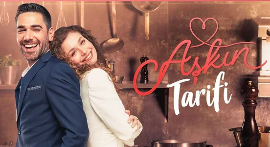 وصفة الحب الحلقة 13 والاخيرة