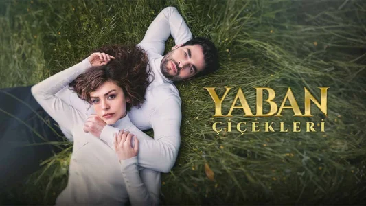 الأزهار البرية الحلقة 3 والاخيرة