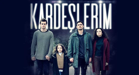 اخوتي الحلقة 132 والاخيرة