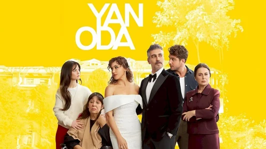 الغرفة المجاورة الحلقة 4