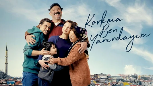 لا تخف أنا بجانبك الحلقة 7 والاخيرة