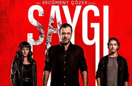 الاحترام الحلقة 7