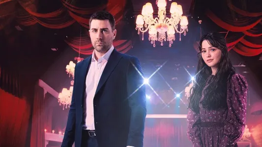 القبيحة الحلقة 1