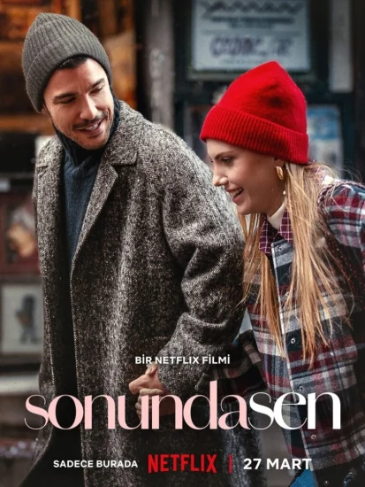 فيلم اخيرا انت
